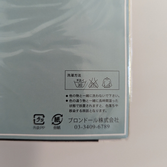 Japanese brand pantyhose sheer black stripes and dots pattern - Picture 3 of 3